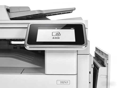 HP Color LaserJet Pro MFP 3301cdw打印机提示“未找到”？将WSD端口改为TCP/IP直连的修复教程