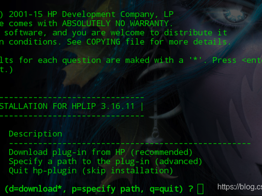 HPLIP 文本终端模式 hp‑scan 修改扫描分辨率，设置 DPI 教程
