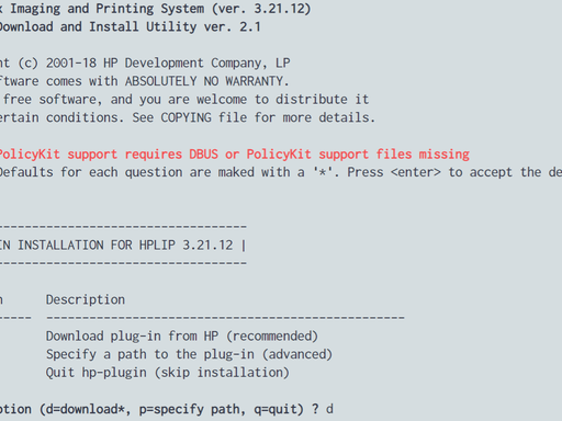 HP 专有插件下载安装工具无法使用 hp-plugin 密码错误 Wayland 报错修复