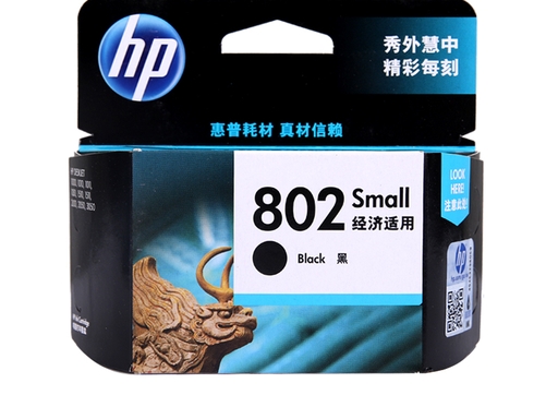 惠普提示取出重装指定墨盒，接触不良排查